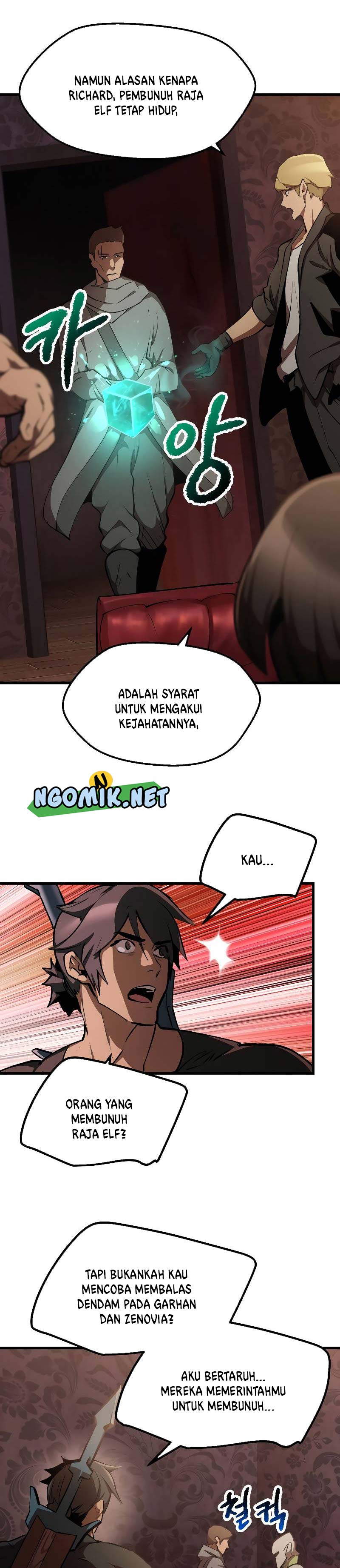 Otherworldly Sword King’s Survival Records chapter 149